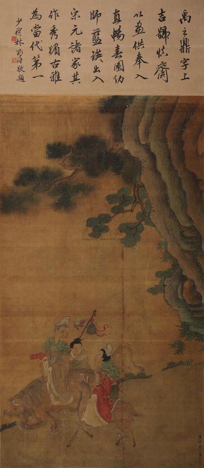 禹之鼎 （款） 群仙祝寿图 立轴