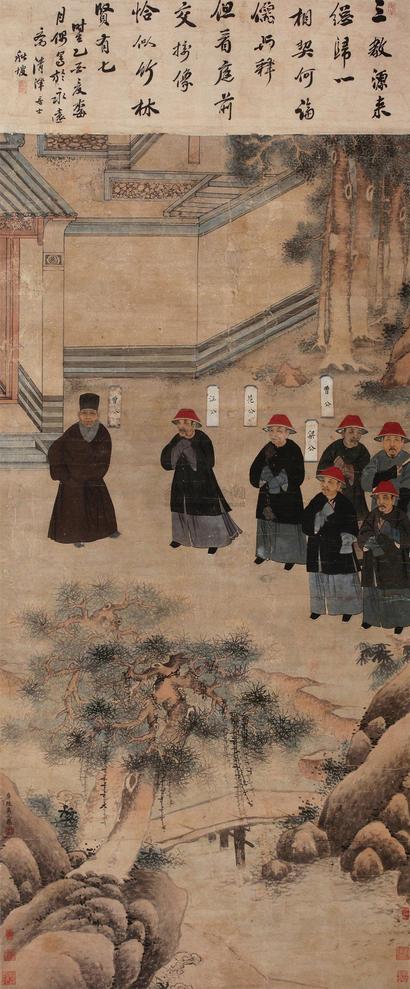 禹之鼎 （款） 庭前交接像 立轴