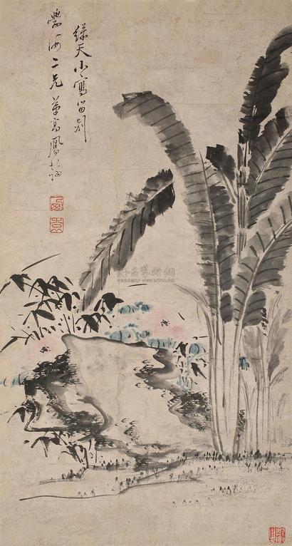 高凤翰 （款） 蕉叶花石 立轴