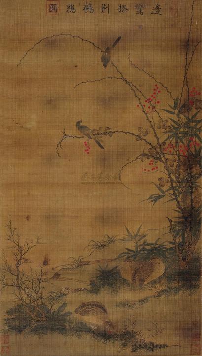 边鸾 （款） 榛荆鹌鹑图 立轴