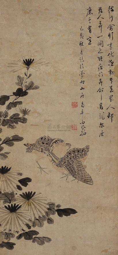 高凤翰 （款） 己亥（1719年）作 秋禽图 立轴