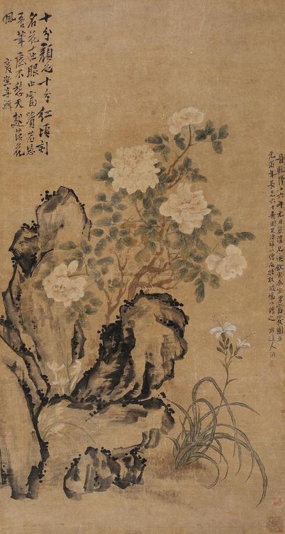 李鱓 1751年作 玉堂富贵 立轴