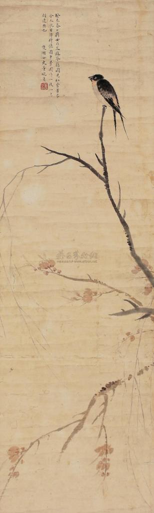 董琬贞 癸未（1823年）作 一枝一鸟图 立轴