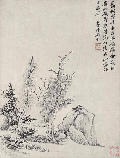 吴历 （款） 仿古山水 镜心