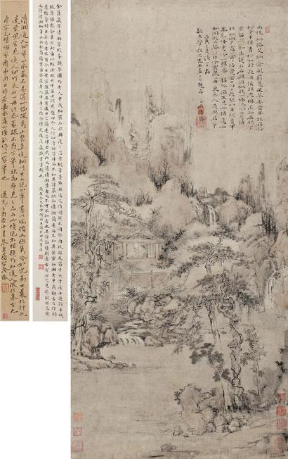 石涛 戊寅（1698年）作 松岭读书图 立轴