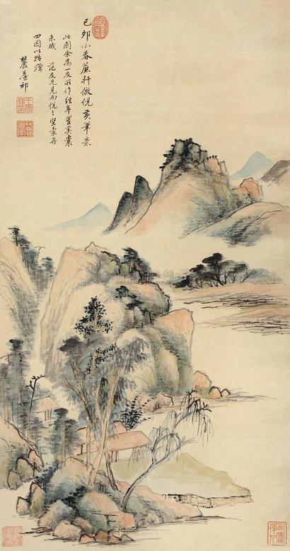 王原祁 （款） 己卯（1699年）作 夏山清凉图 立轴