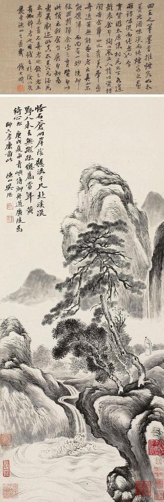 吴历 （款） 庚戌年作 怪石苍松图 立轴