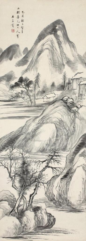 胡义赞 乙酉（1885年）作 仿古山水 立轴