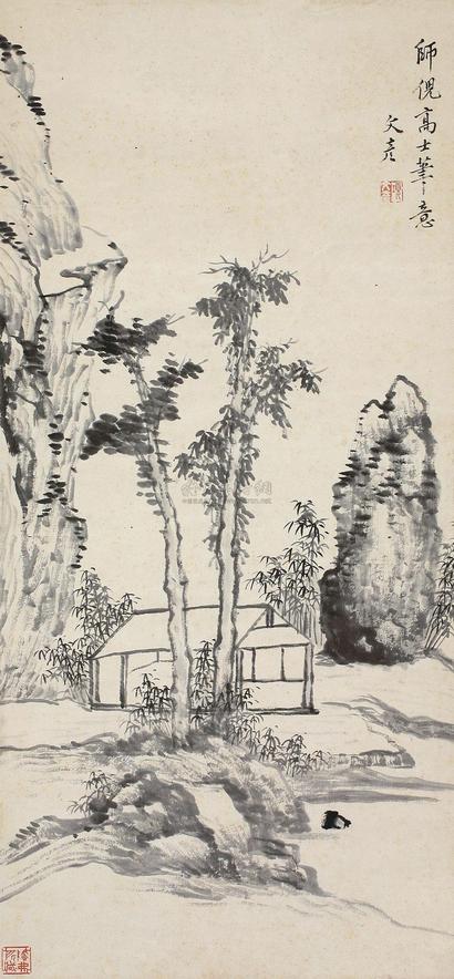 项文彦 仿古山水 立轴