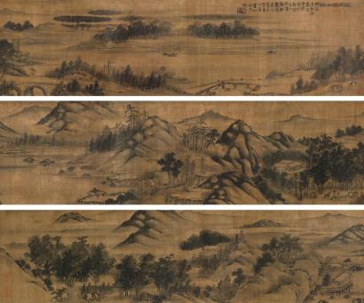 孙克弘 （款） 辛卯（1591年）作 风雨云山图卷 手卷
