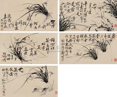 郑燮 （款） 辛未（1751年）作 芝兰册 册页