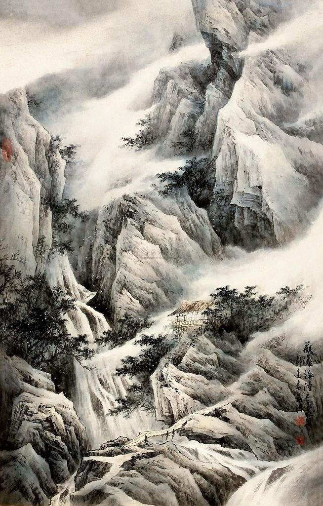 董希源 1995年作 观瀑咏诗图