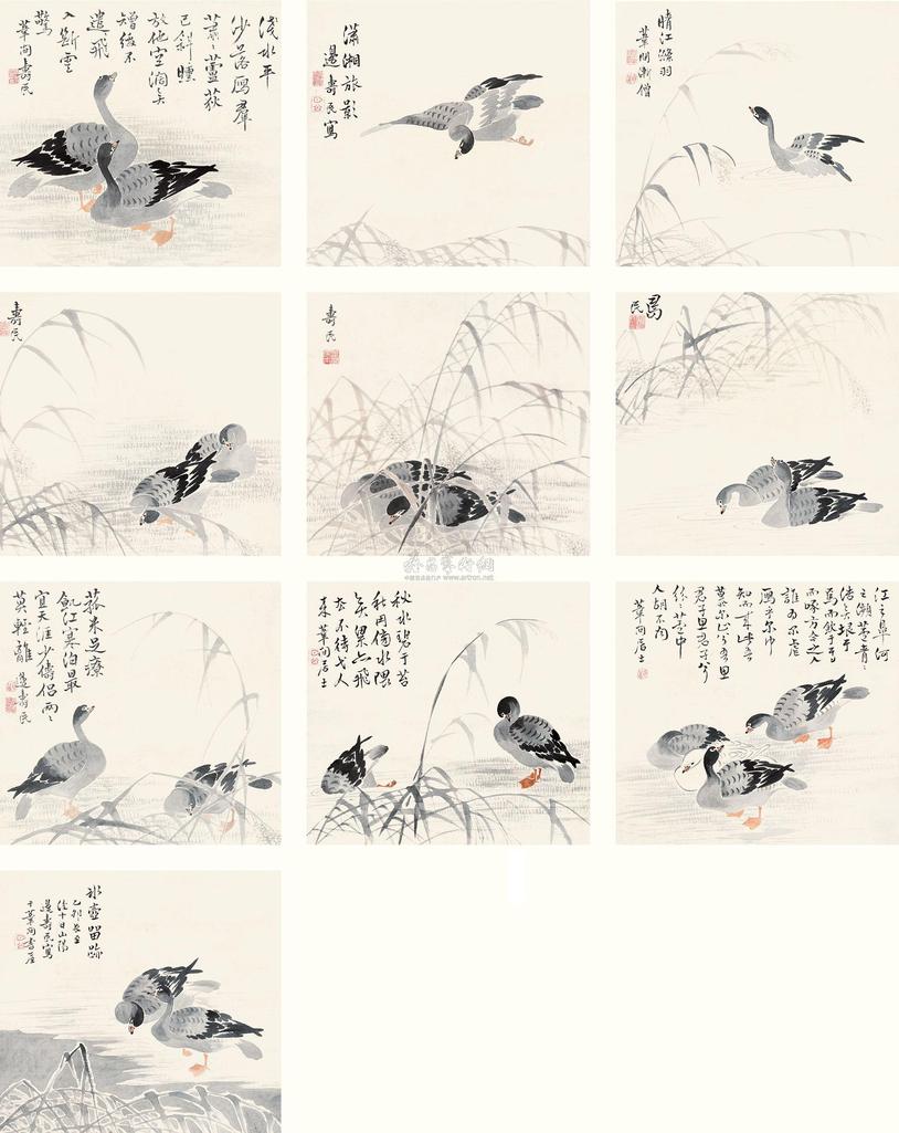 边寿民 1735年作 芦雁册页 册页 （十开）