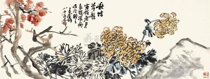 王个簃 秋阶冷艳 镜心