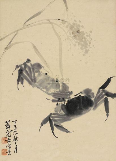 萧龙士 秋风双蟹 立轴