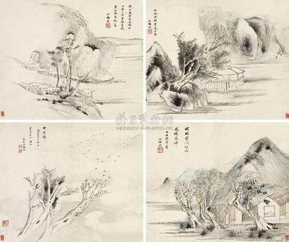 汪梅鼎 山水 镜心 （四开）