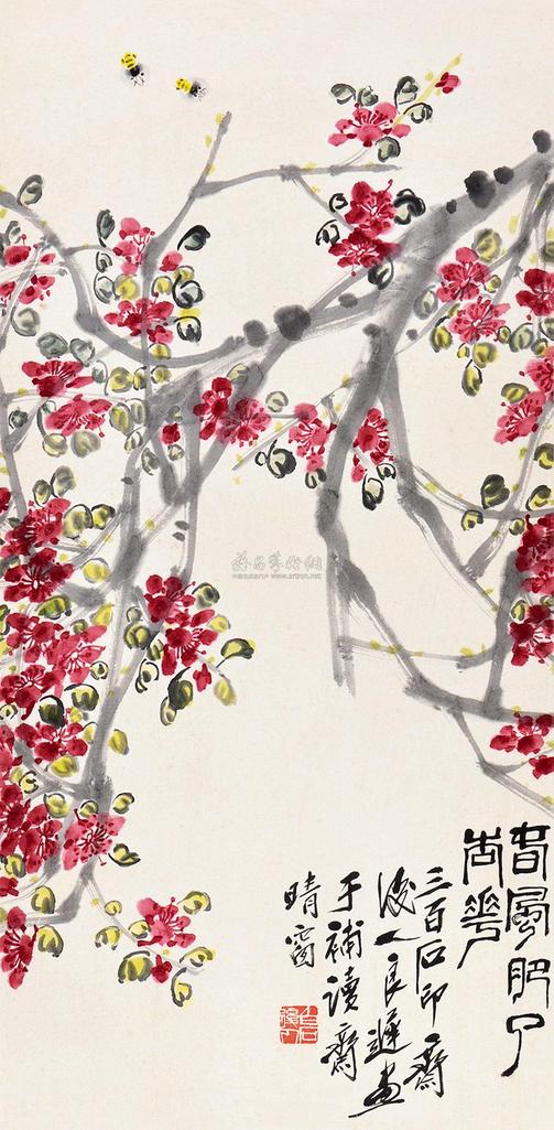 齐良迟 春风肥了杏花 镜框