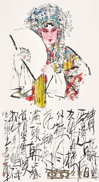 王志华 戏曲人物 立轴 173×93cm