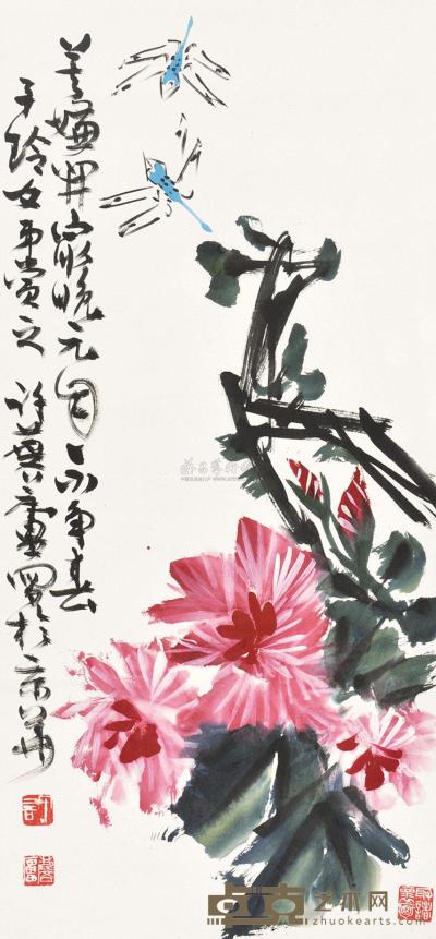 许麟庐 花卉 镜框 67.5×31cm