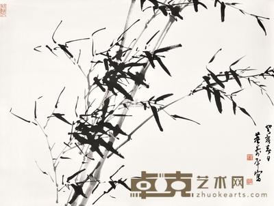 董寿平 墨竹 镜心 67×88cm