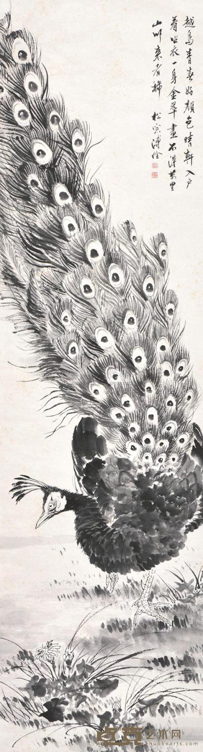 溥佺 花鸟 立轴 142×38.5cm