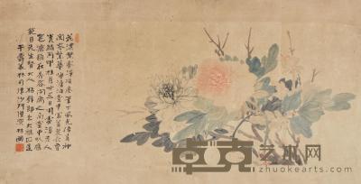 演林 花卉 镜框 49×94cm