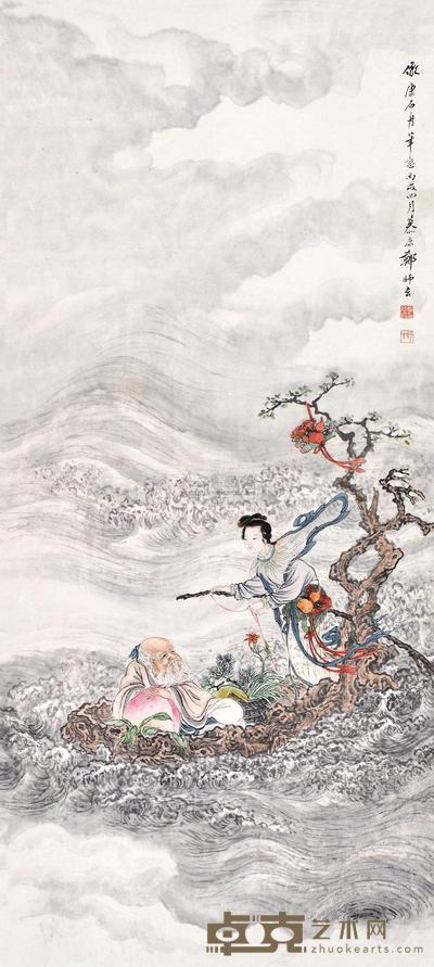郑慕康 仙女献寿 立轴 93×43cm