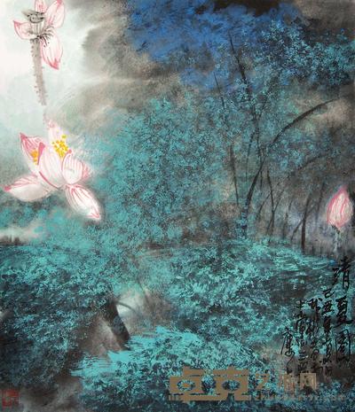 王茂彬 清泉图 镜框 52×44cm