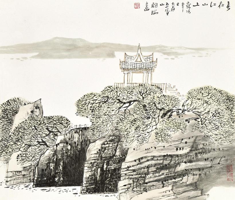 王朝瑞 山水 卡纸