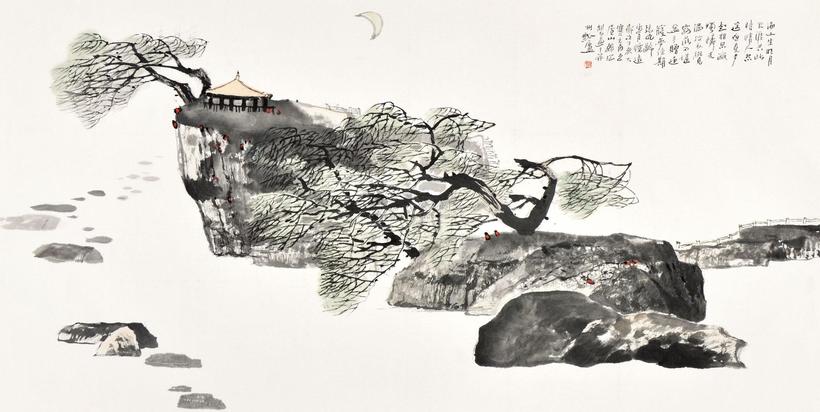 王朝瑞 海上升明月 镜片