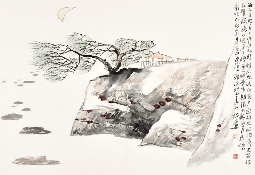 王朝瑞 海上升明月 镜框