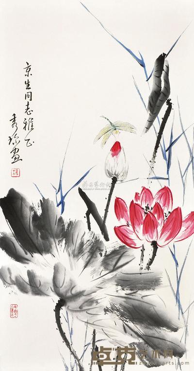 杨秀珍 荷花蜻蜓 立轴 80×42cm