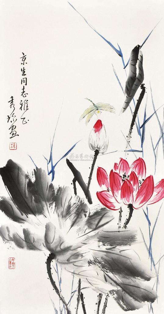 杨秀珍 荷花蜻蜓 立轴