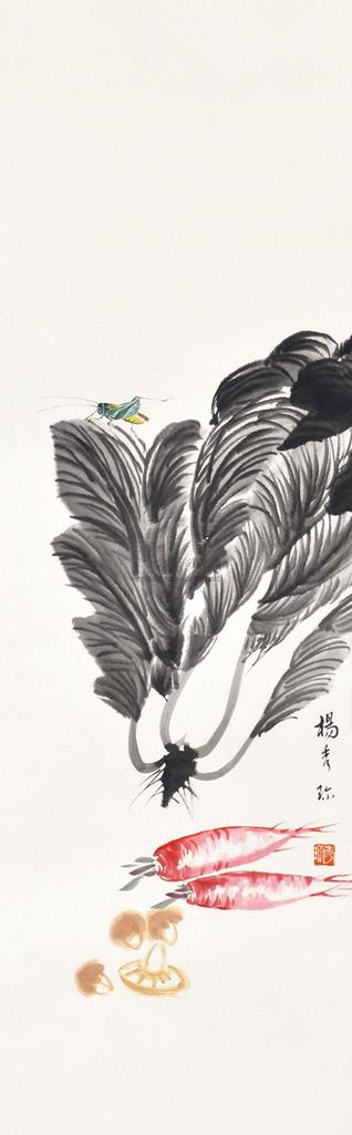 杨秀珍 白菜蝈蝈 立轴