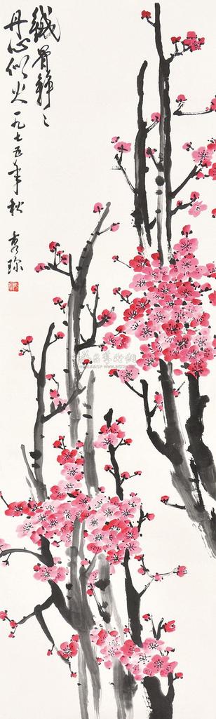 杨秀珍 铁骨铮铮 立轴