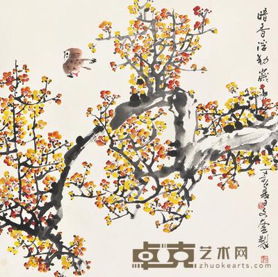 裴文奎 花卉 立轴 67×68cm