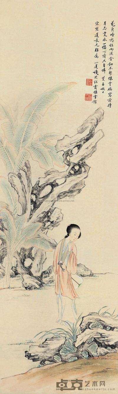 于小莲 仕女 立轴 109×33cm