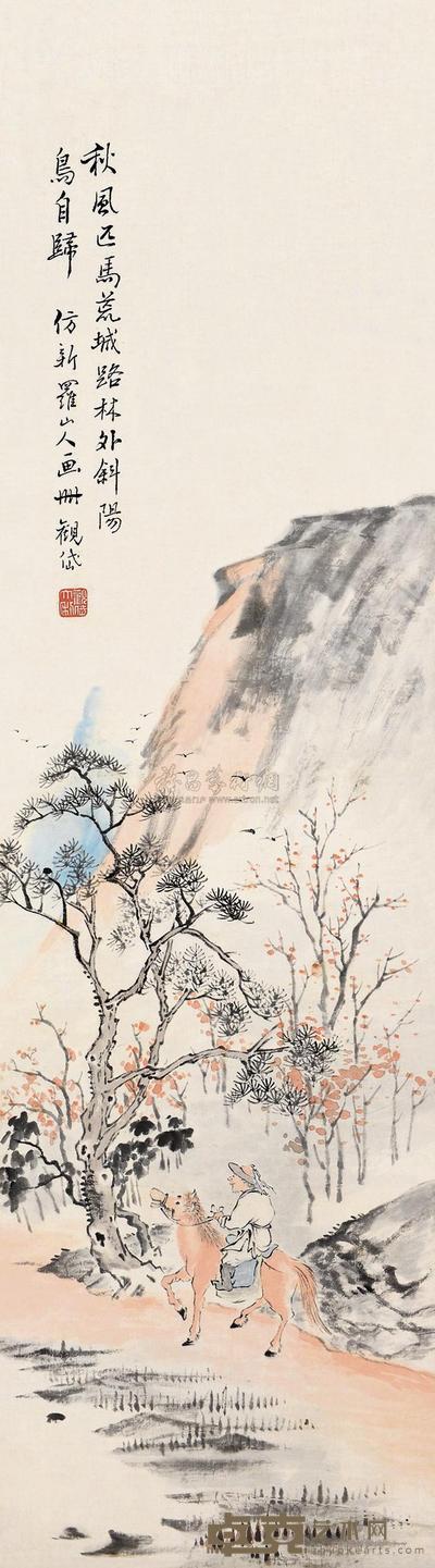 吴观岱 山水 立轴 92×26cm