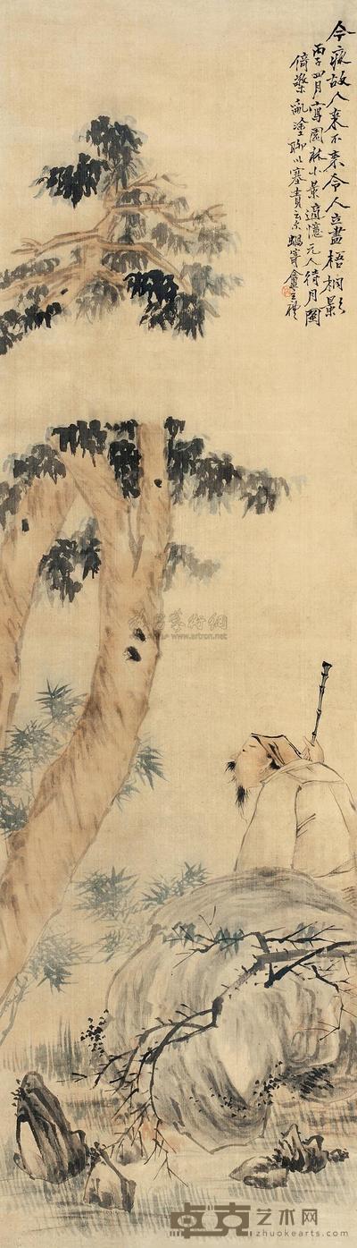 王礼 人物 立轴 121×34cm