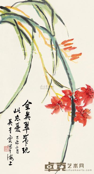 吴青霞 花卉 立轴 74×40cm
