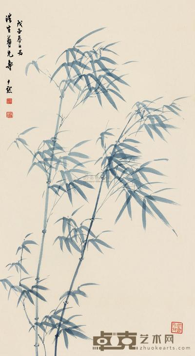 沈尹默 竹 立轴 66×36cm