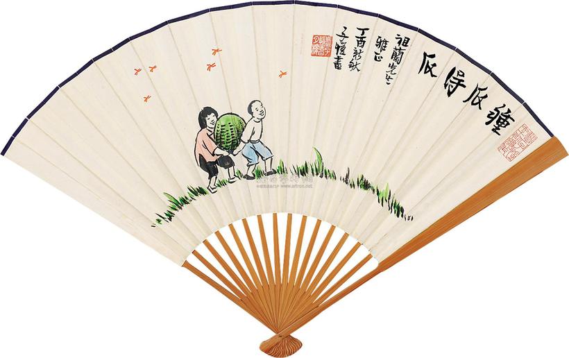 丰子恺 人物 成扇
