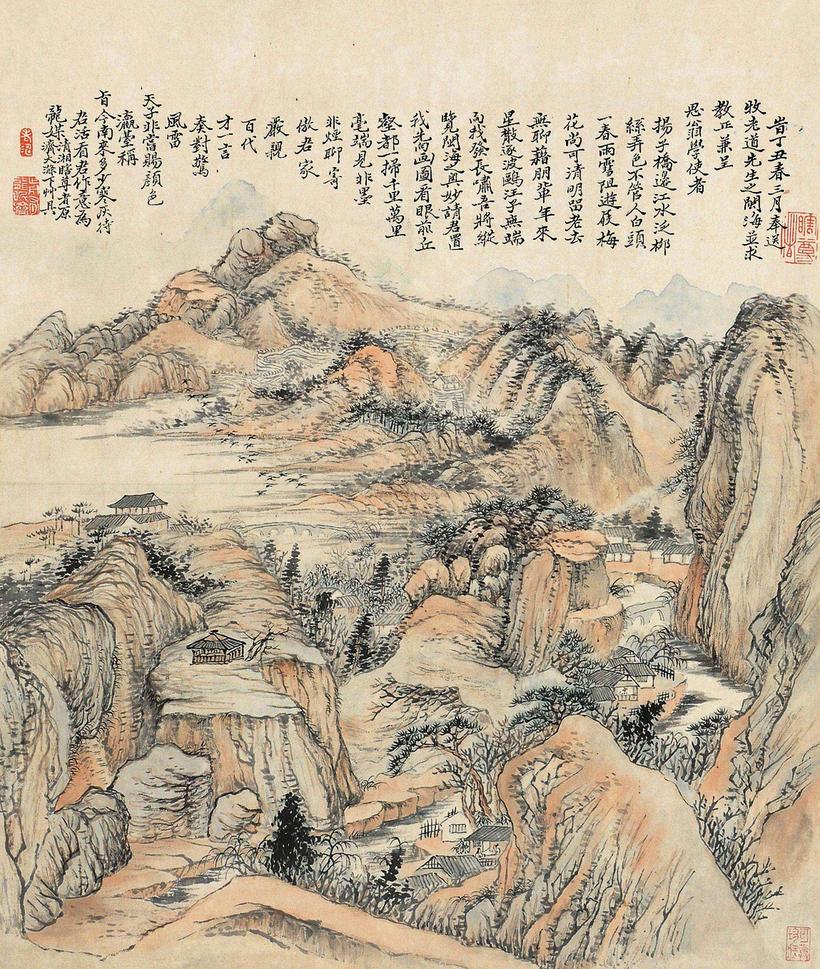 石涛 （款） 山水 立轴