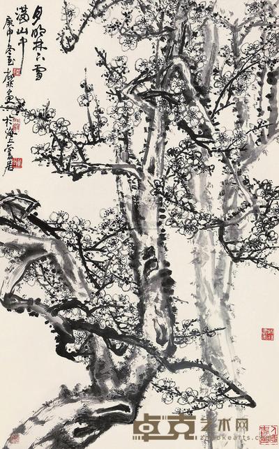 陆抑非 花卉 立轴 94×59cm