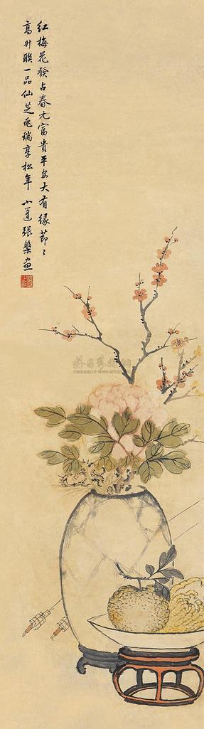 张槃 清供 立轴