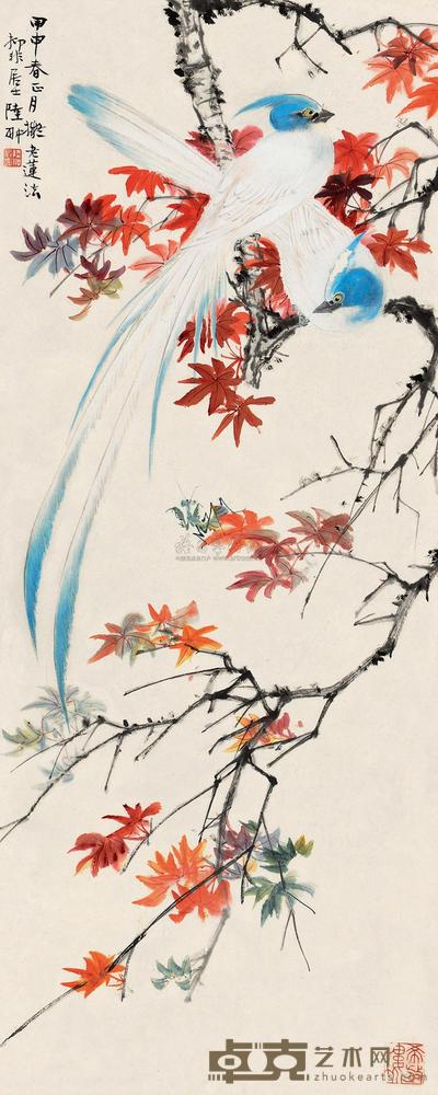 陆抑非 花鸟 立轴 60×25cm