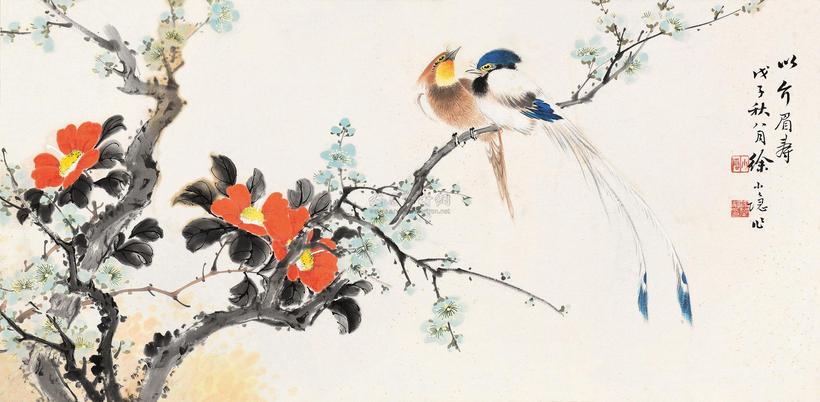 徐小隐 花鸟 镜片