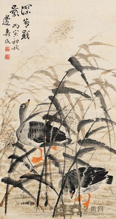 边寿民 芦雁 立轴 124×66cm