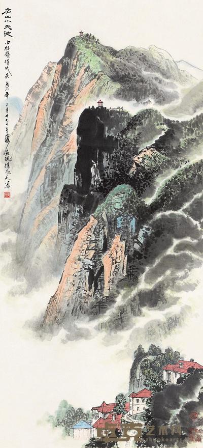 徐志文 山水 立轴 97×44cm