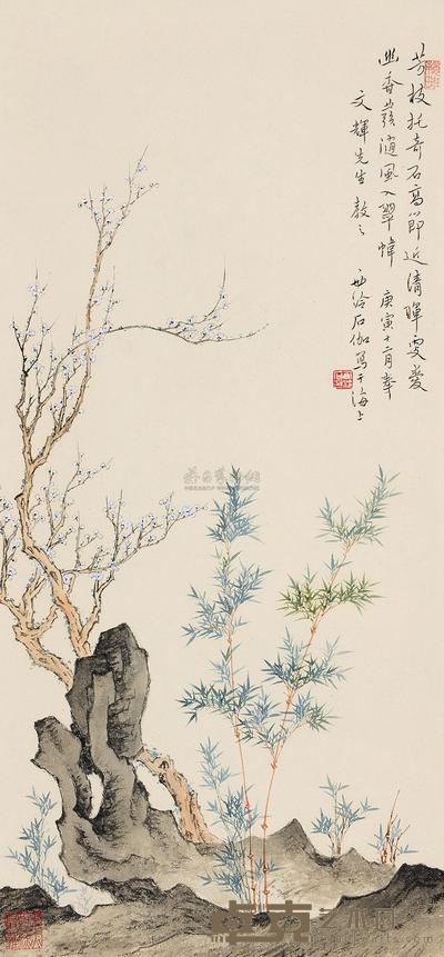 申石伽 翠竹 立轴 66×30cm